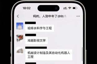 大连记者回应广州记者：4场有点冤，霍深坪禁赛8场都不足以平民愤